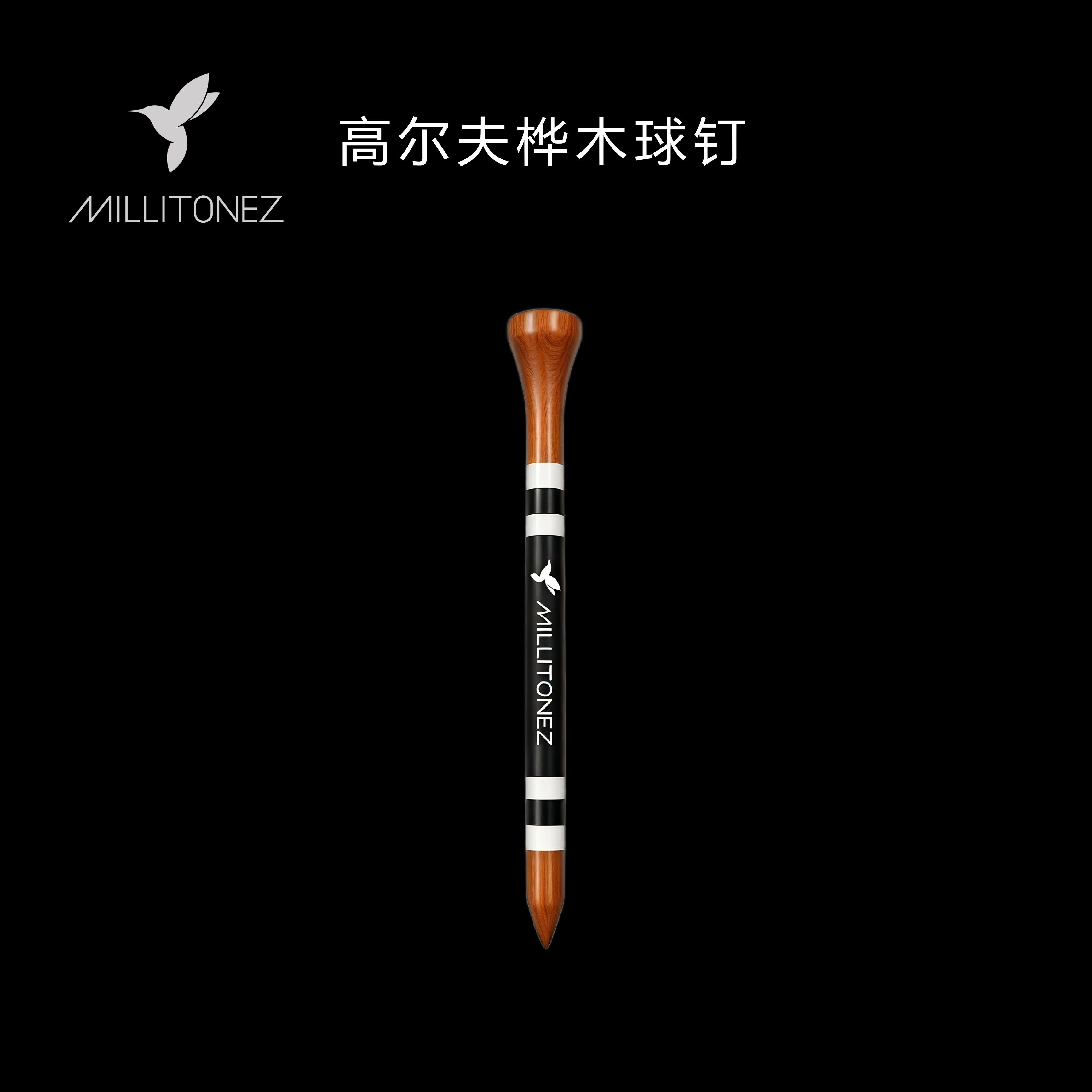 高尔夫球tee桦木实木球tee