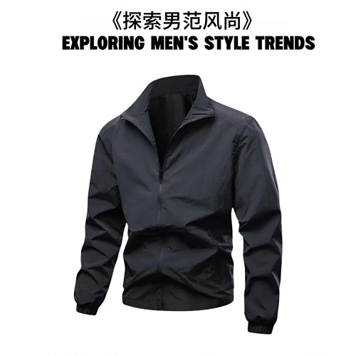 品牌撤柜｜EXPLORING MEN'S STYLE TRENDS轻商务立领防晒夹克男士
