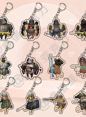 和平精英地铁逃生周边cheems搞怪暗区修狗钥匙扣老鼠人书包小挂件