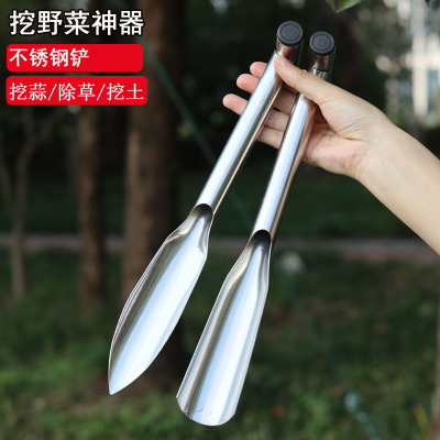 小铁铲闰地儿挖野菜神器多功能