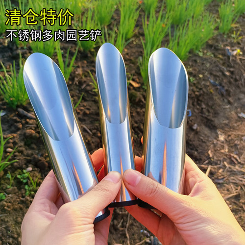 闰地儿园艺多功能结实好用