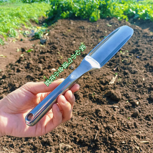 种花多肉小铲子一体成型加厚镁铝合金家用养花小勺园艺工具包邮