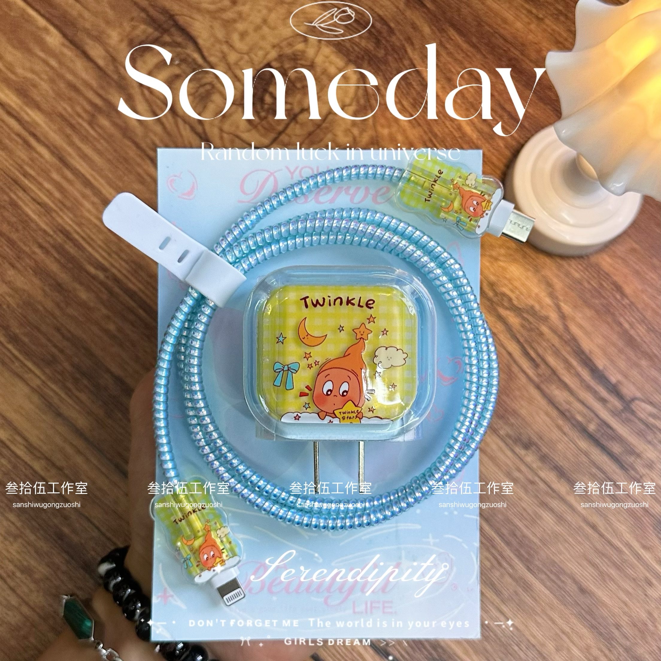 月亮星星人苹果18w/20w充电器保护套17promax数据线保护套15pro14,3C数码配件,充电器保护套,淘宝优惠券,粉丝福利购,淘宝优惠卷