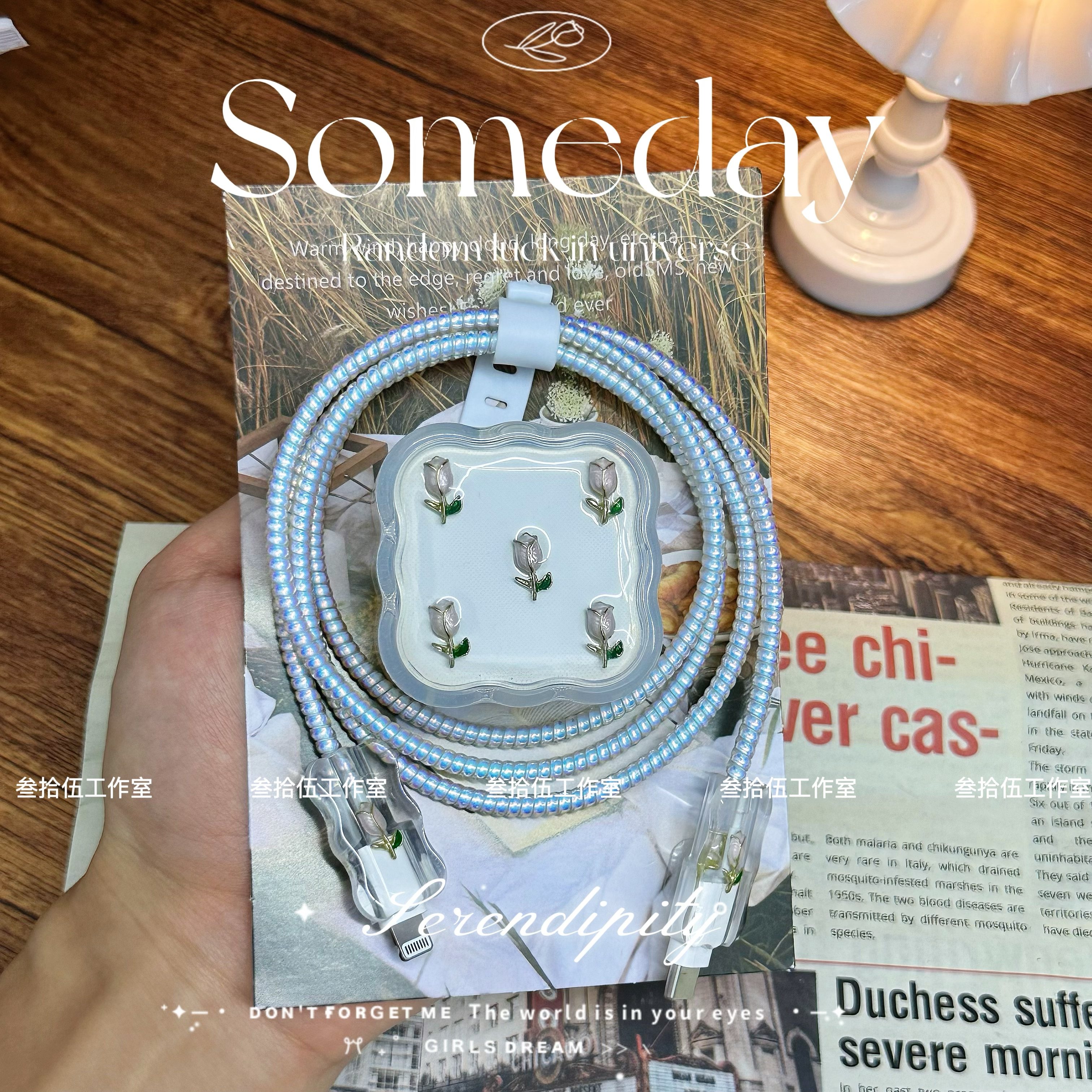 数据线保护套40w充电器保护套iPhone17ProMax郁金香16pro15pro14p,3C数码配件,充电器保护套,淘宝优惠券,粉丝福利购,淘宝优惠卷