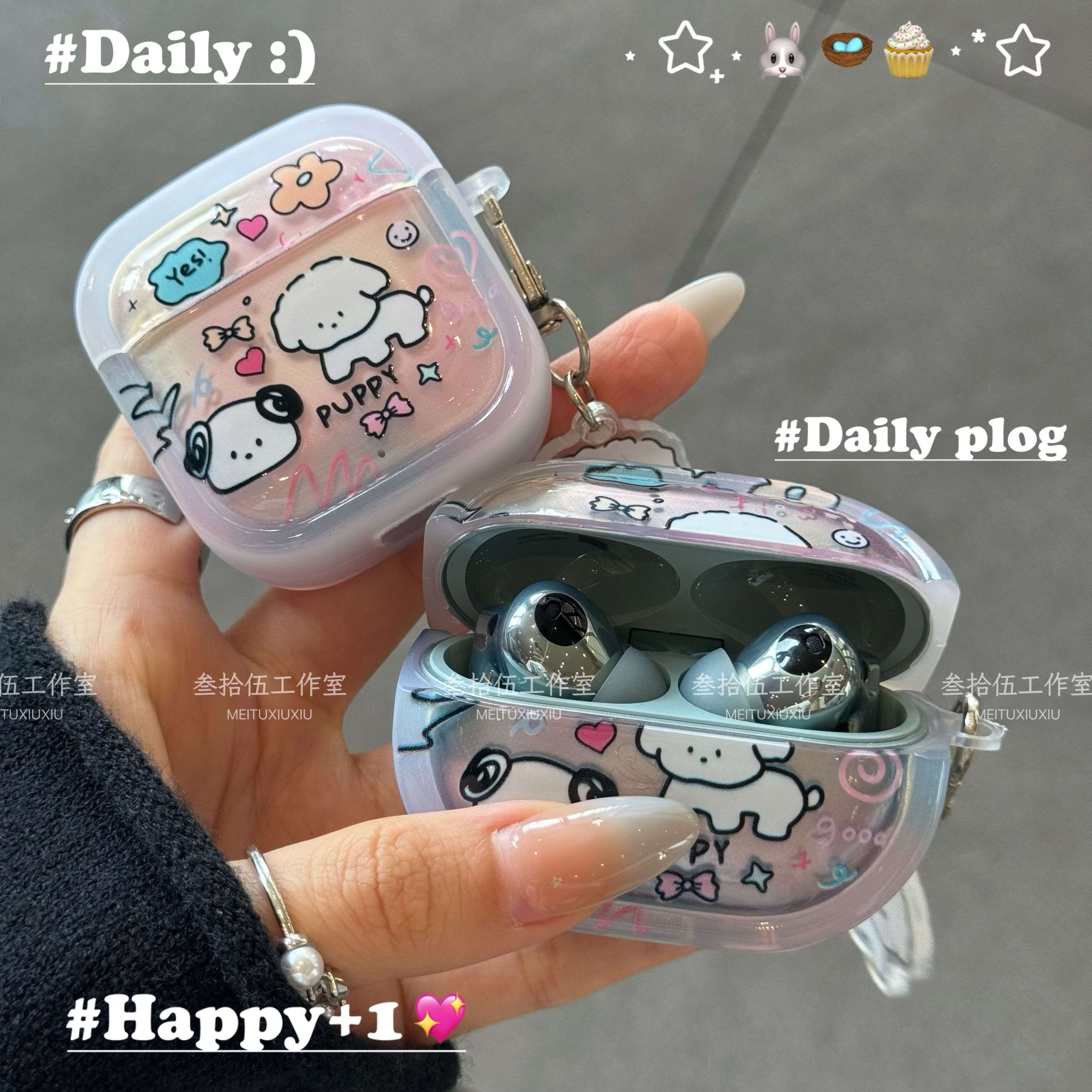 满屏卡通涂鸦小狗适用苹果AirPods4耳机保护套华为freebuds se2/se3无线蓝牙耳机freebuds 5i/6i防摔pro3