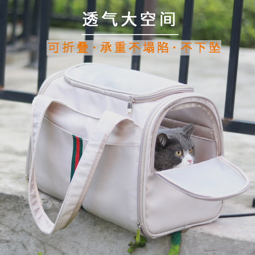 猫包外出便携狗猫咪背包出行外带大容量猫袋透气手提单肩宠物书包