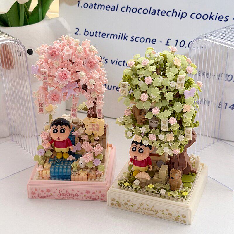 蜡笔小新积木樱花树高颜