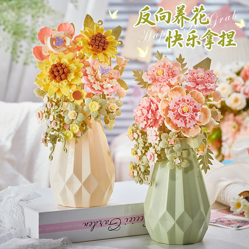 永生花积木拼装花手工diy高颜值仙气拼图摆件教师节礼物2025新款