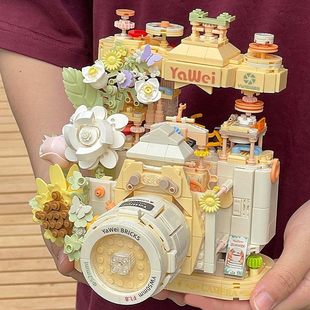 乐积木高相机积木拼装花成人版3D立体拼图高颜值摆件女生生日礼物