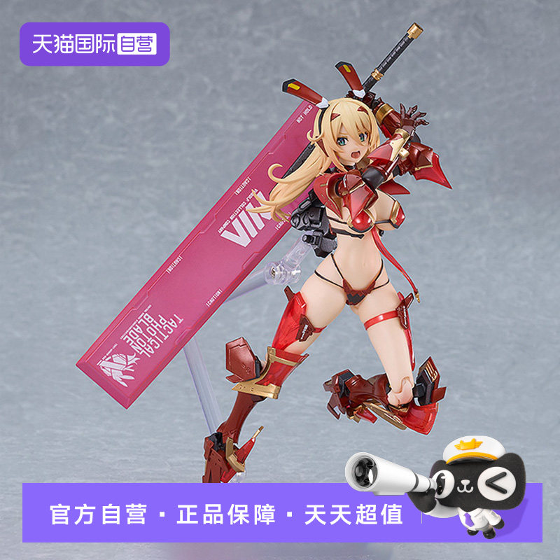 【自营】GSC BUNNY SUIT PLANNING figma 维罗妮卡‧甜心 手办