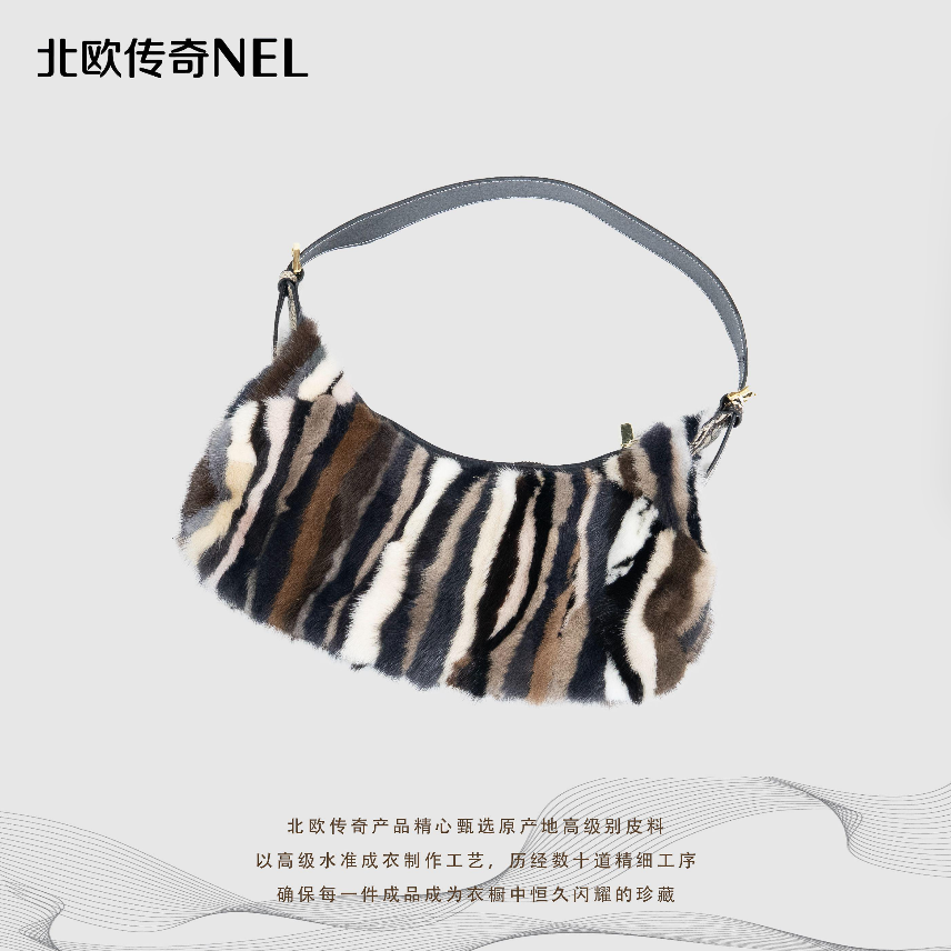 北欧传奇【舒心】水貂毛包包女KB