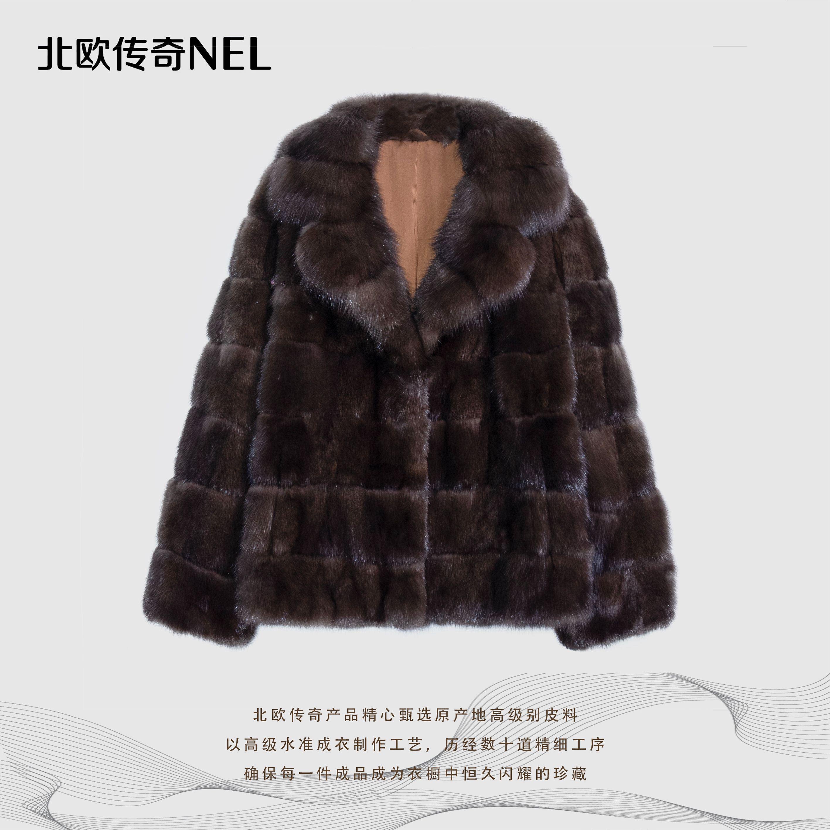 【潘文青专属】进口俄罗斯紫貂毛外套sz2