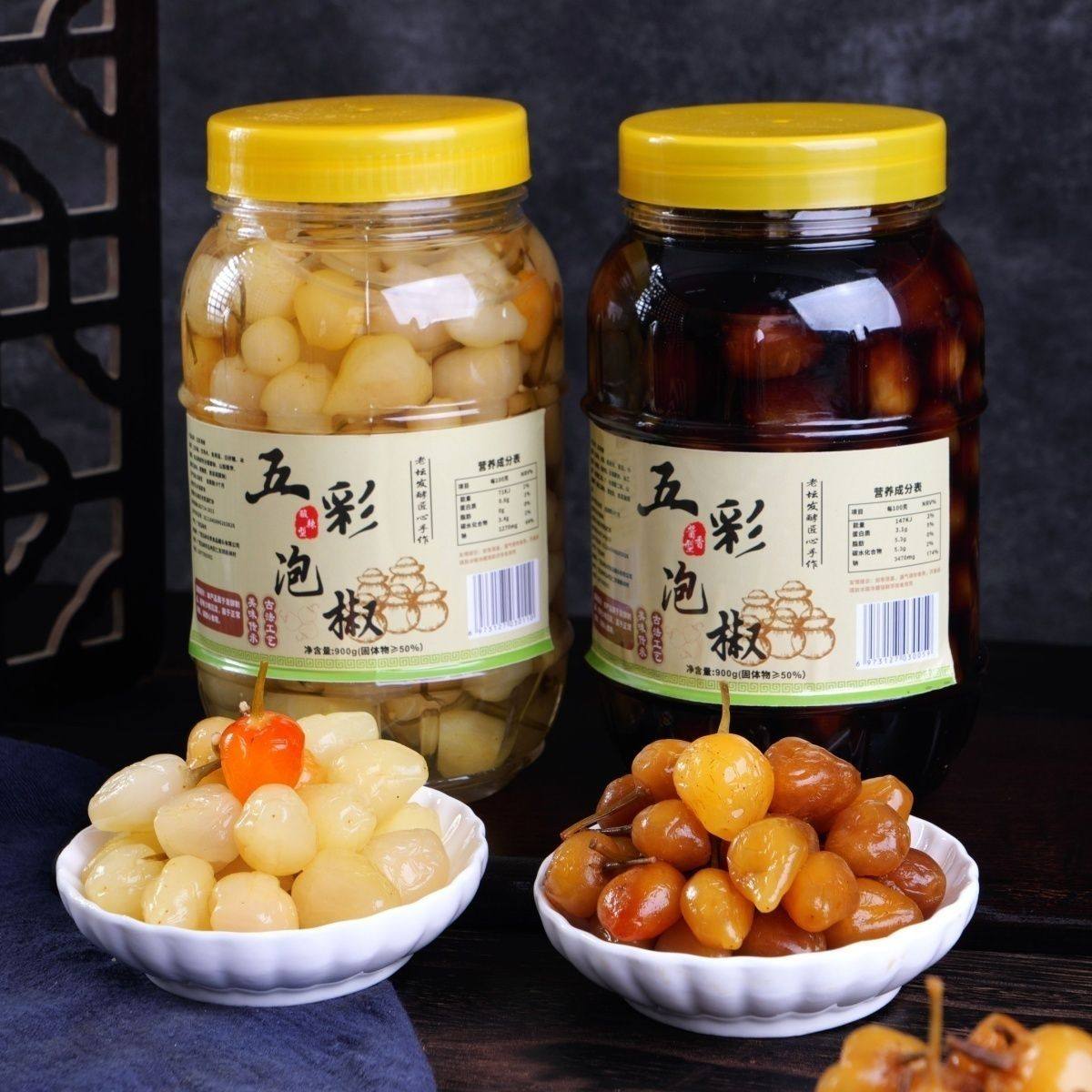 广西特产七彩泡椒灯笼椒五彩泡椒鲜腌酱香酸辣椒开胃下饭菜大瓶装