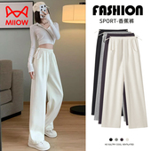 春装 猫人孕妇裤 无托腹秋冬加绒直筒运动阔腿裤 外穿香蕉裤 子春秋款