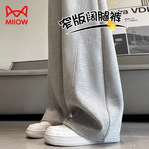 猫人孕妇裤子秋冬季外穿运动卫裤