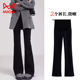 子春秋款 春装 外穿微喇叭裤 小个子不勒肚子长裤 2026新款 猫人孕妇裤