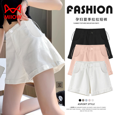 猫人孕妇短裤2025新款牛仔短裤