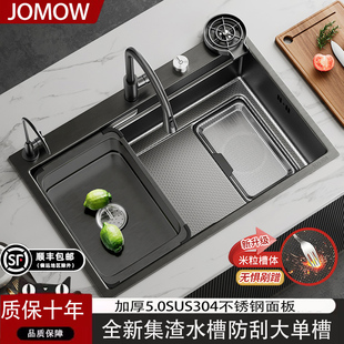 厨房水槽大单槽304不锈钢加厚5MM洗菜盆家用台上中下集渣洗碗池