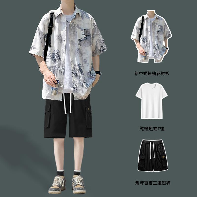新中式国风短袖衬衫男士夏季2025新款高级感痞帅男装一套穿搭套装