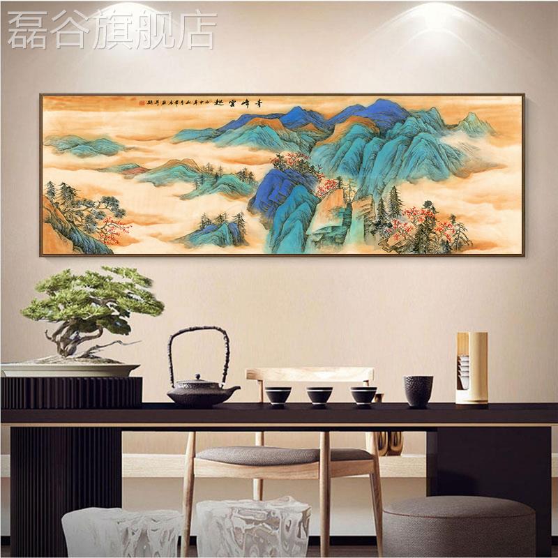 网红新中装式沙发厅风背景墙饰画客水靠山国画山墨水水挂画大尺寸