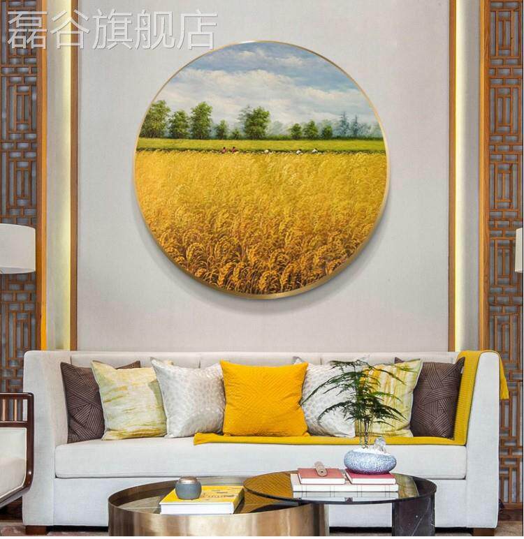 网红圆麦田丰景手绘油画挂画装饰收画风景田形园稻田现代客厅餐厅