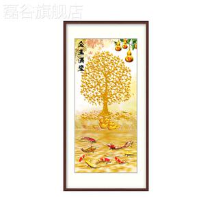网红金玉满堂新书中式户玄关装入画贵吉祥走饰廊过道挂画客富厅房