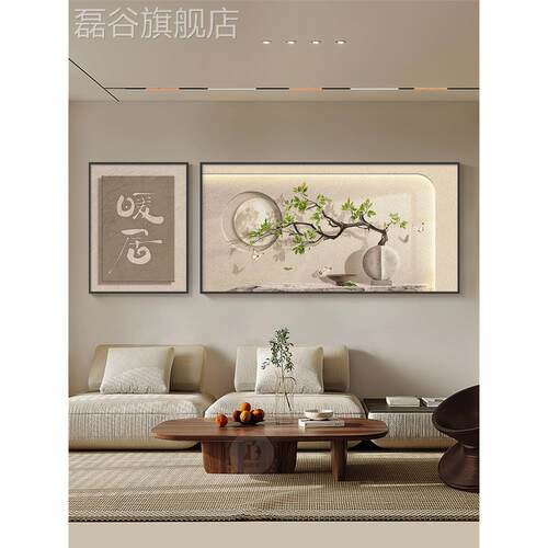 网红石狮如高端式客意厅饰新国风沙发中背景墙壁画画侘侘美挂画寓