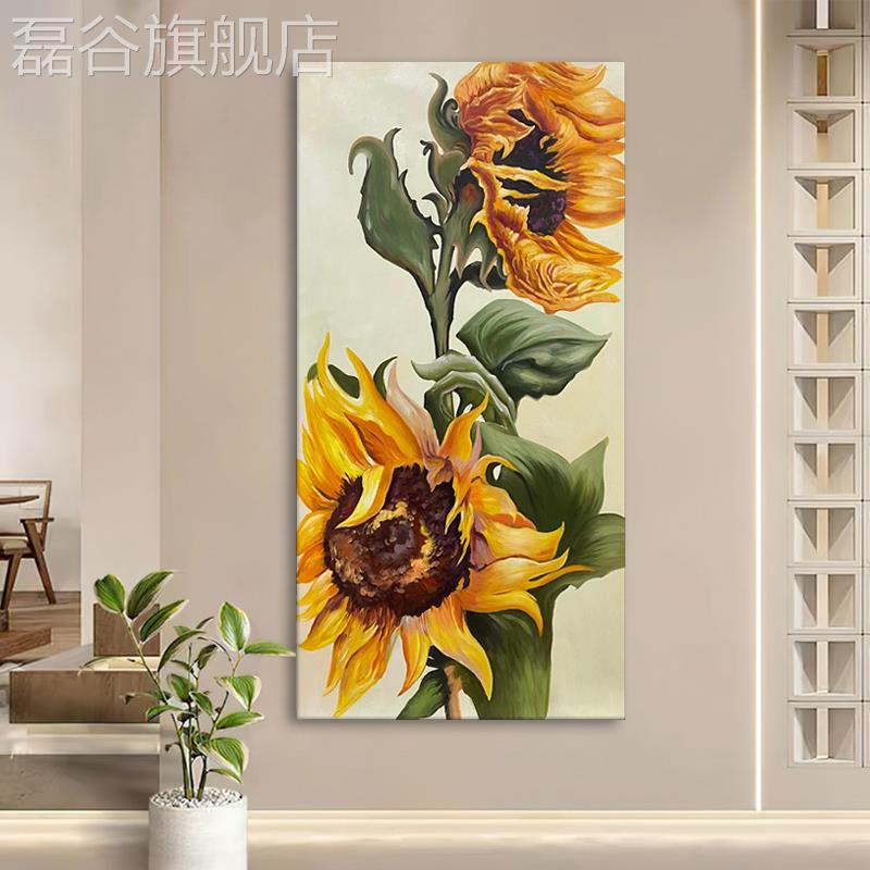 网红北向日葵纯手绘油画客玄关轻欧奢竖花卉装饰版挂画厅走廊丙烯图片