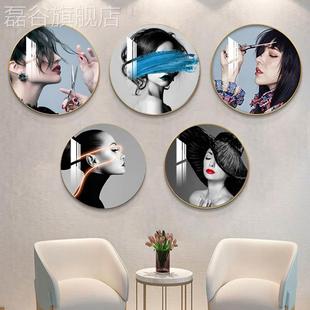 网红美发店装饰挂墙发廊理发店轻工挂画圆形美女发型图画片作室奢