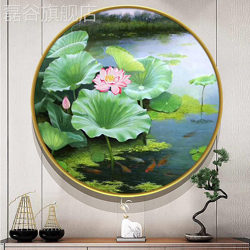 网红新中式圆形手叶绘油画画厅饭厅装饰画九画鱼图荷客花油画玄关图片