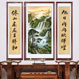 网红松鹤延年中堂画客厅饰挂画农堂屋大村气大堂新居山水装画贺寿