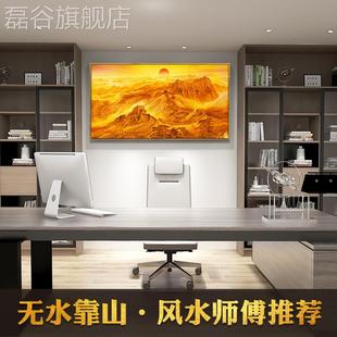 网红长城画步背景画办定公室一步饰画一客厅沙发背装景墙挂画制