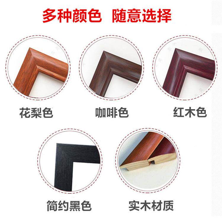 气东画字画书法名真人笔来字迹手写客厅毛办公室紫装饰挂画牌匾网