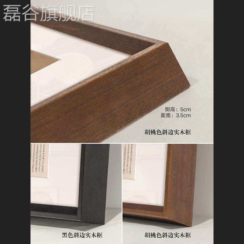 网红新中式黄庭经书挂法画画民宿酒饭厅店会室所展画厅书房茶禅意