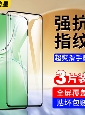 适用oppok12钢化膜k12oppo手机膜oppk12防爆贴膜opk12全屏覆盖opp0pp0ppok新款黑边防摔opopk无白边opppk保护
