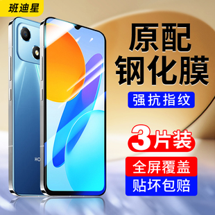適用榮耀暢玩30plus鋼化膜honor華為暢玩30全屏VNE一AN00手機屏puls暢完3O防藍光CMA AN00屏幕保護貼膜三十剛