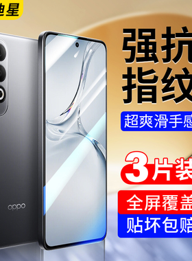 适用oppok12钢化膜k12手机膜oppo全屏覆盖opk12高清贴膜opopk防摔保护opp0pp0ppok护眼防蓝光oppk防指纹opppk