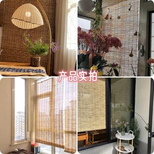 饰围炉煮茶草帘子背景布户外茶室遮挡帘竹帘卷帘 芦苇帘草席墙面装