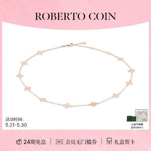 CAROUSEL18k金钻石项链
