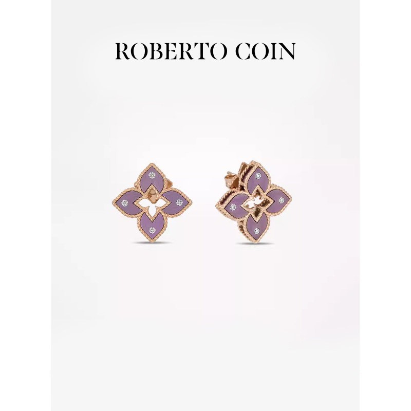 ROBERTO COIN/珂瑛VENETIAN PRINCESS粉紫色钻石耳钉