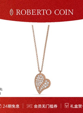 【节日礼物】ROBERTO COIN/珂瑛GOLD TREASURES 18k 钻石爱心项链