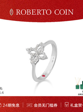 【节日礼物】ROBERTO COIN/珂瑛  CAROUSEL 18K白金花卉钻石戒指