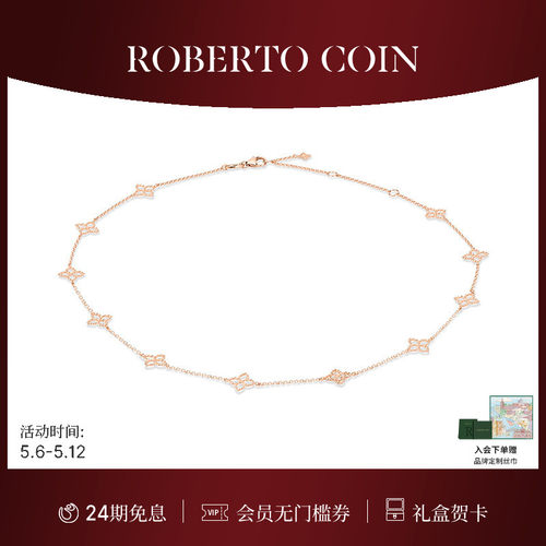 CAROUSEL18k金钻石项链