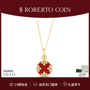 【节日礼物】ROBERTO COIN/珂瑛 VENETIAN MEDALLIONS 钻石项链