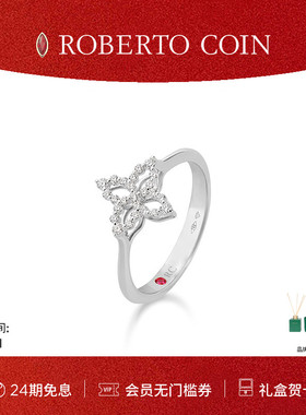 【节日礼物】ROBERTO COIN/珂瑛  CAROUSEL 18K白金花卉钻石戒指