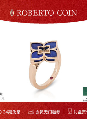 【节日礼物】ROBERTO COIN/珂瑛VENETIAN PRINCESS 18k青金石戒指