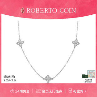 ROBERTO COIN/珂瑛PRINCESS FLOWER 18k金钻石小花三花项链