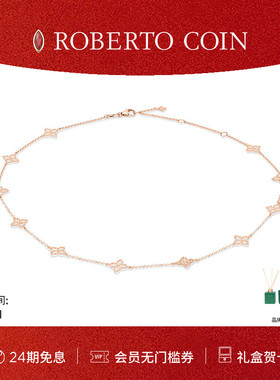 【节日礼物】ROBERTO COIN/珂瑛 CAROUSEL 18k玫瑰金小花钻石项链