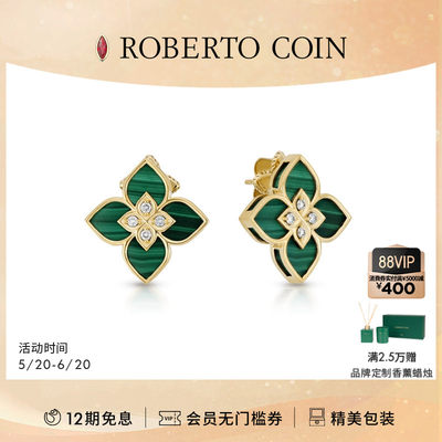 黄金钻石耳环ROBERTOCOIN