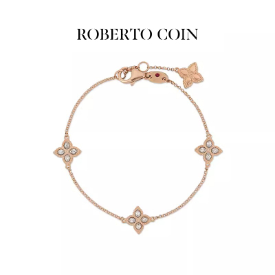 【24期免息】ROBERTO COIN/珂瑛PRINCESS FLOWER钻石三花手链